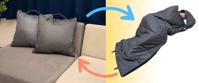 【便利】え、これ寝袋なの!? 普段はクッションとして使える防災寝袋