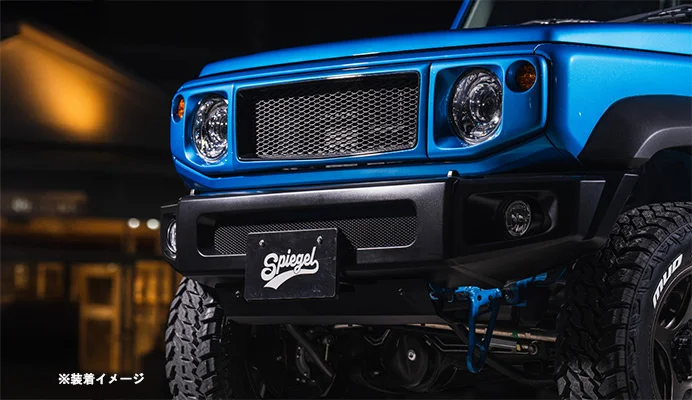 【ジムニー】届いた日に即カスタム！“シボ黒”塗装済みスポーツバンパーはノマドもOK