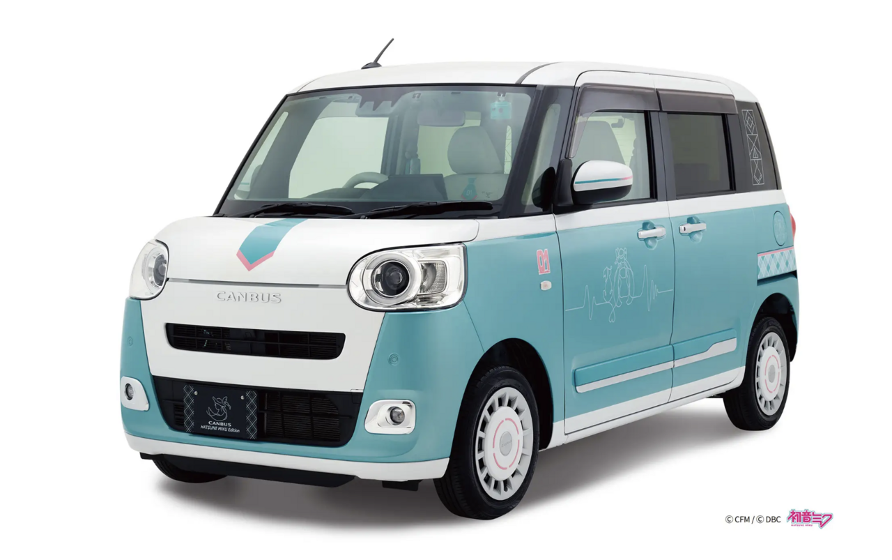 【Daihatsu】Welcome to Miku Car! Move Canvas exclusive package, priced at 256,300 yen