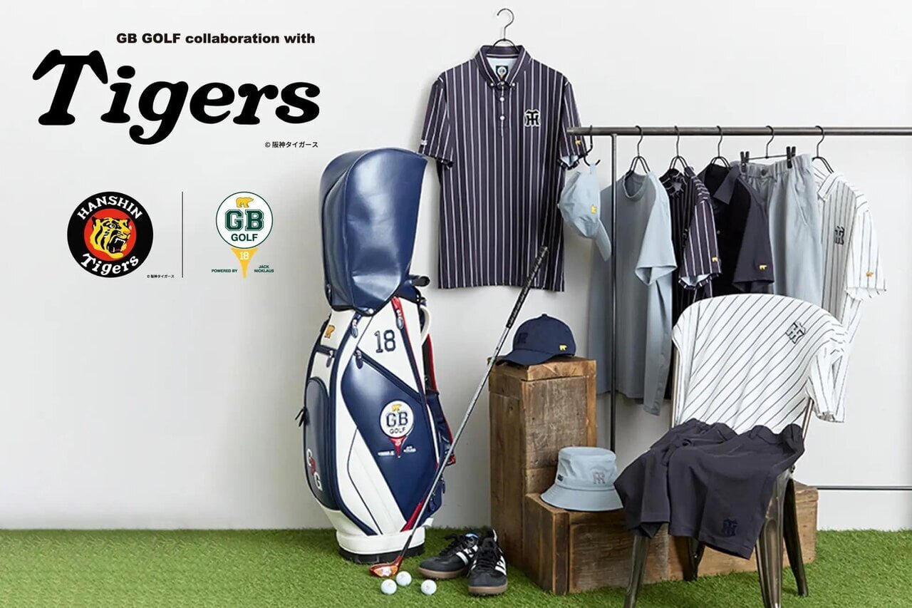 【Golf】A must-see for Hanshin Tigers fans! Limited edition collaboration collection with "GB GOLF"