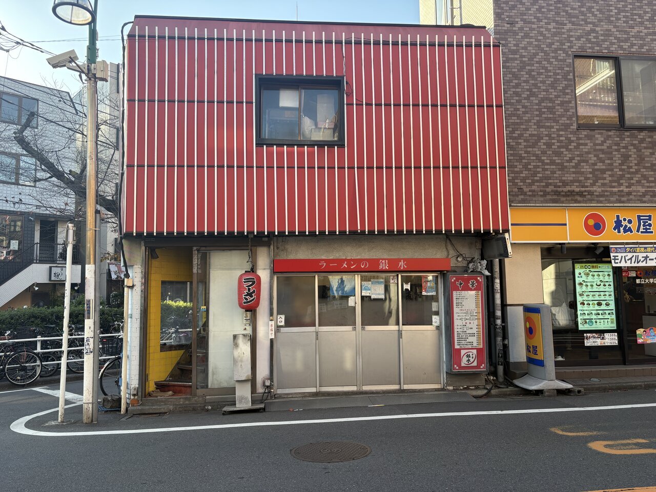 【Ramen Journey】Experiencing unchanged happiness at the long-established local Chinese restaurant "Ginsui" near Toritsu-Daigaku Station in Tokyo