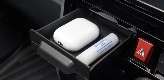 【Quick Storage】Buy "Comfort" in the 2000 yen range! Just pop in a center console pocket