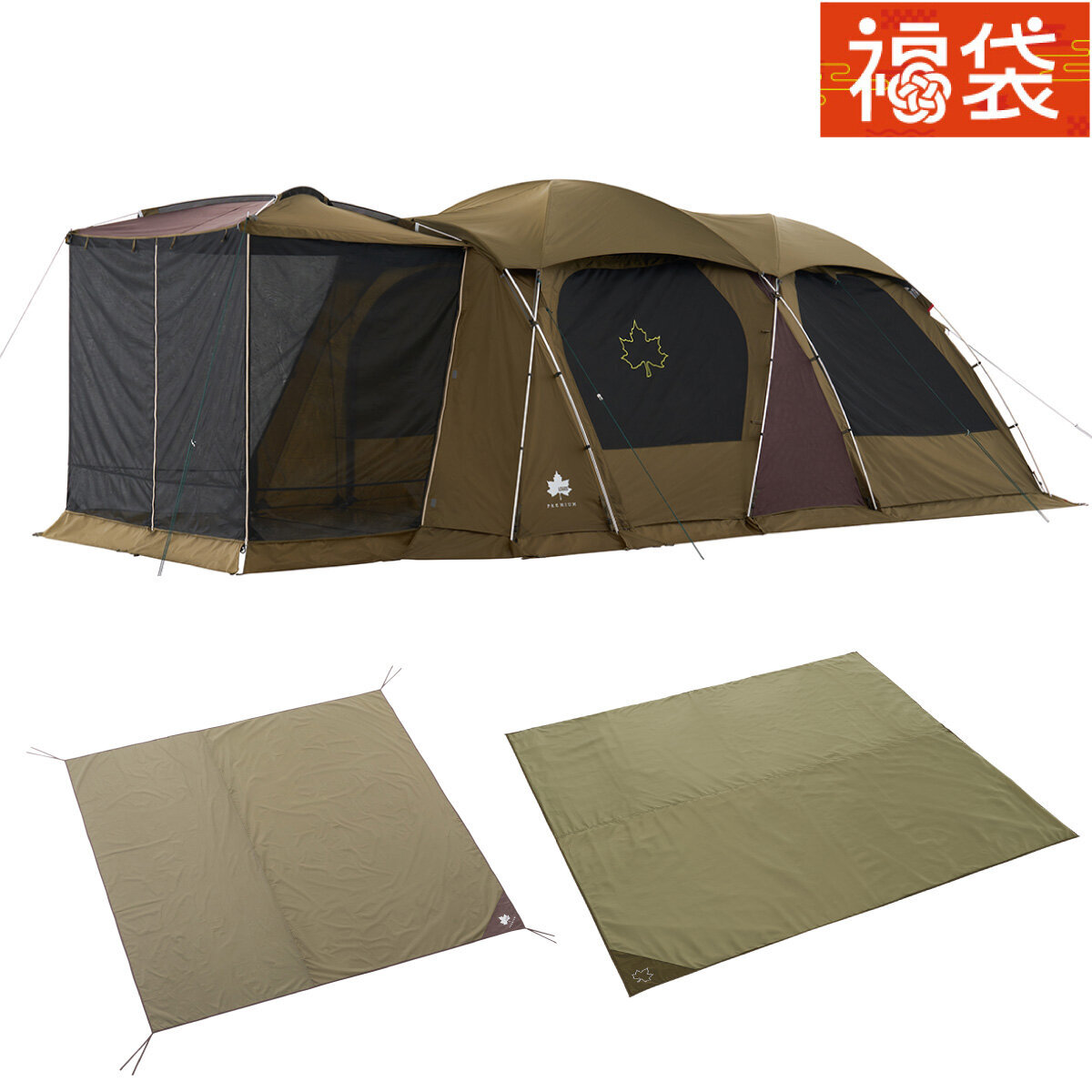 【Lucky Bags】Which do you really want, Coleman, DOD, or Logos? A comparison of tent lucky bags