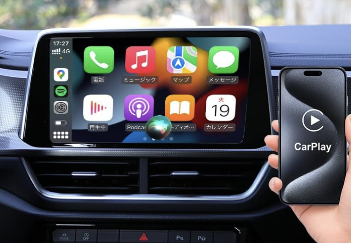 【Traffic Jam】Enjoy long-distance drives! The latest in-car gadget that transforms your car into an entertainment space