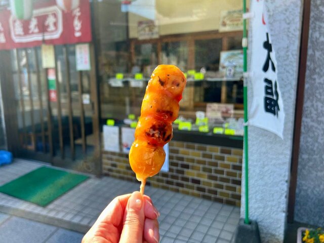 贅沢時間】相模原・座間エリアの老舗店の「みたらし団子」巡り