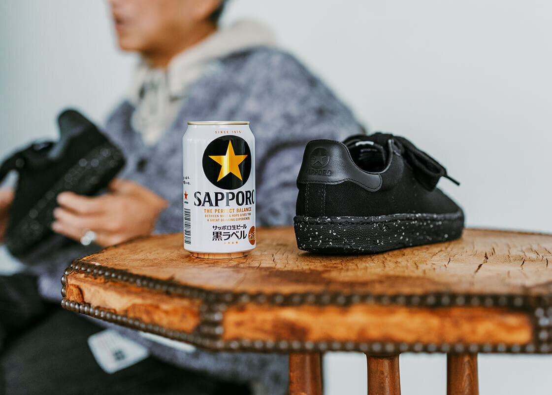 【Made to Order】 Sapporo Black Label in Sneakers! Limited Collaboration with "General Scale."