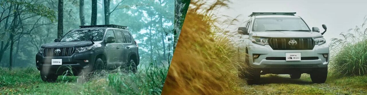 The base is a 'Land Cruiser Prado' used vehicle! Custom costs start from 385 yen【Toyota Conic Pro】