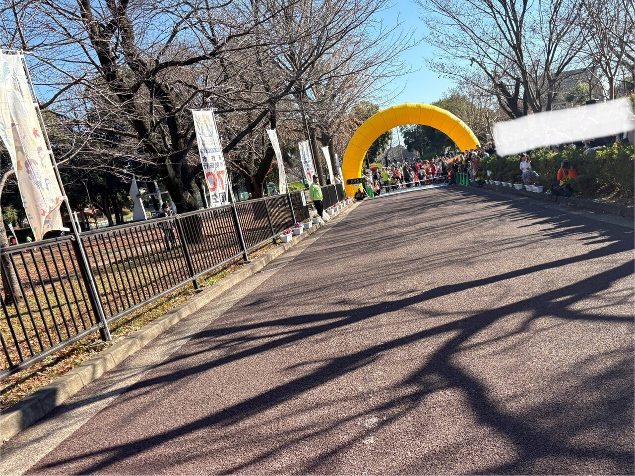 【First 5km】This kind of weekend is fun too! A report on participating in a marathon running through winter in Tanzawa