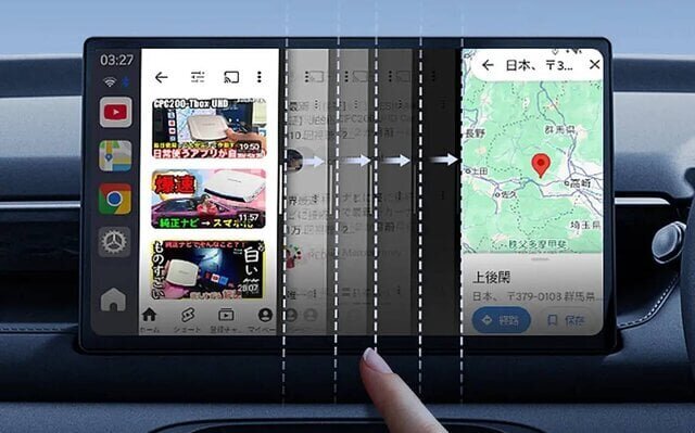 【Traffic】Drive = Entertainment Time! The car navigation system turns into a mobile theater with the next-generation AI box