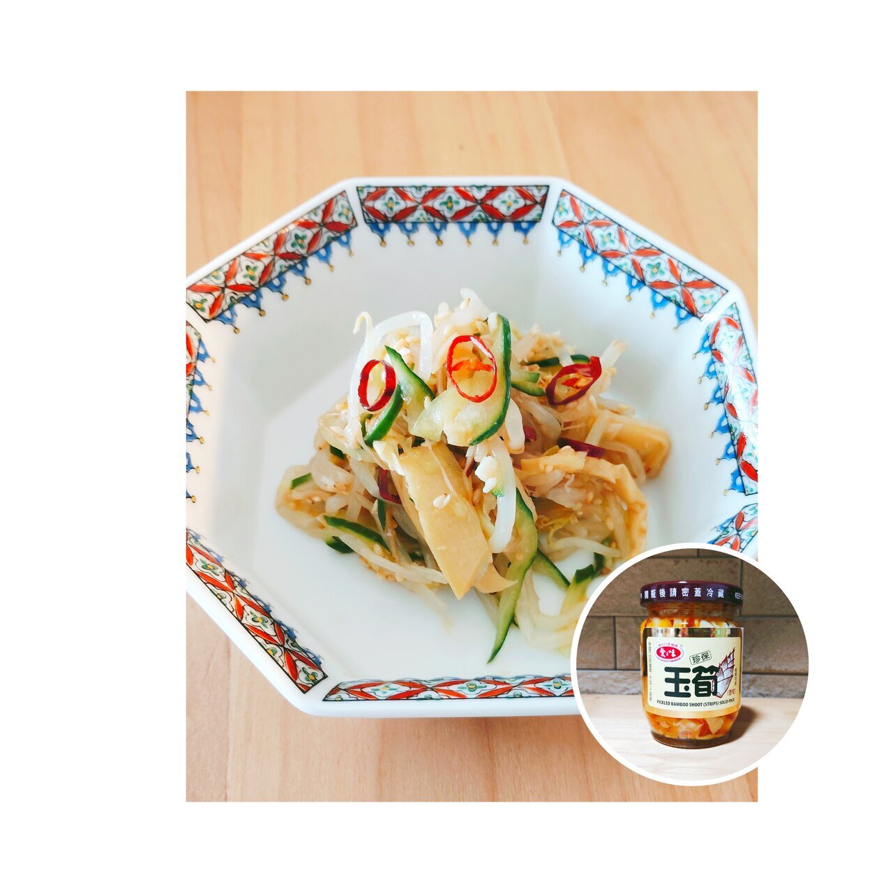 【Recreating Kaldi's Recipe】"Spicy Menma Salad" requires no microwave! Perfect as a side dish or snack.