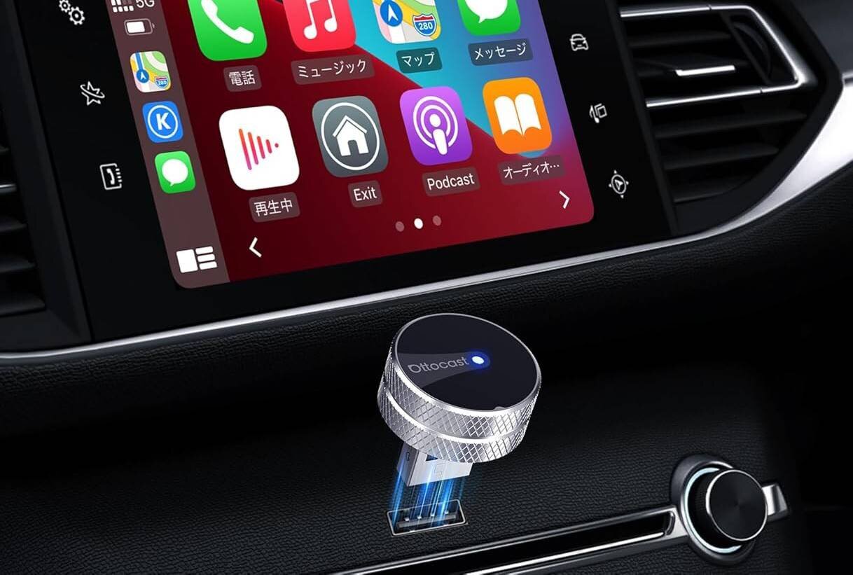 [In-Car] Automatically connects without taking out your smartphone! Found a car gadget that eliminates hassle and stress