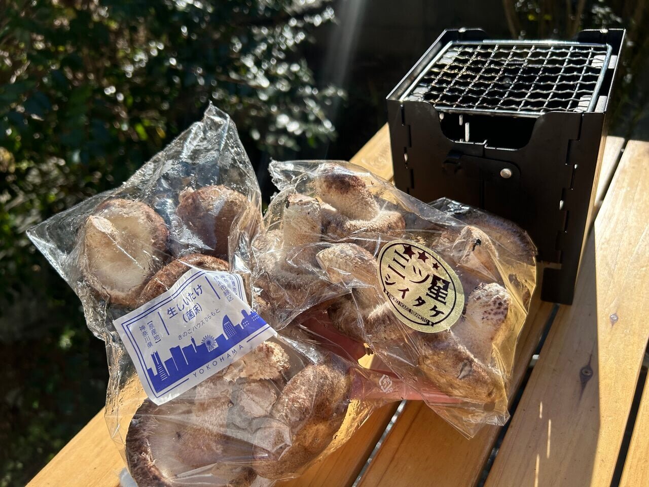 【Yokohama】Sold out by the morning!? The popular vending machine "Mushroom House Hiramoto" has freshly picked shiitake that is too delicious