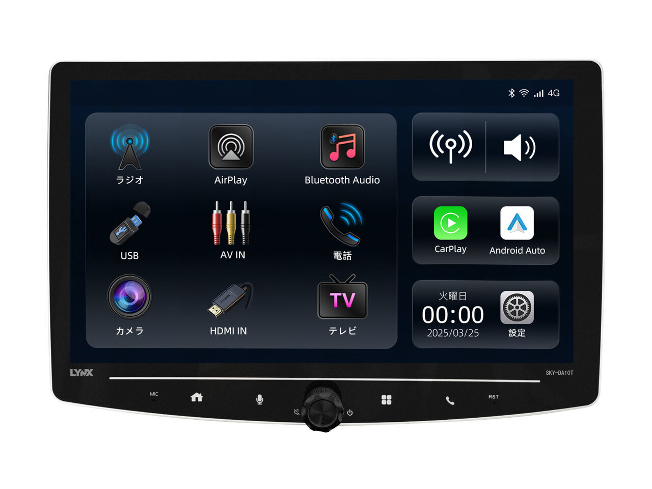 【In-car】 Built-in TV tuner! A display audio that also supports video apps