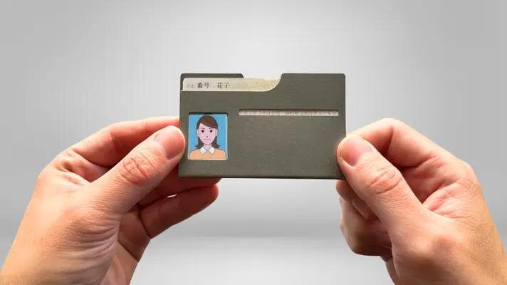 【マイナンバー】“必要な部分だけ”をスマート提示！極薄チタンでカード＆情報を守る