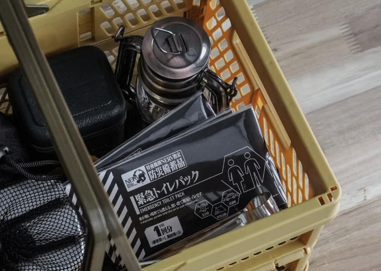 [Disaster Prevention with Eva] Specifications of supplies provided by the in-universe organization "NERV"! Useful emergency toilet packs for car trips.