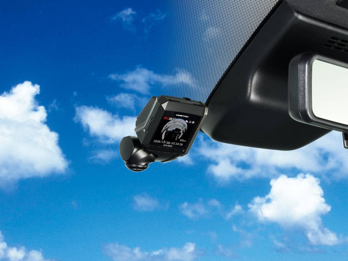 【ドラレコ】前方左右車内の360°をまるっと記録！盗難多発エリアでの自動監視機能も