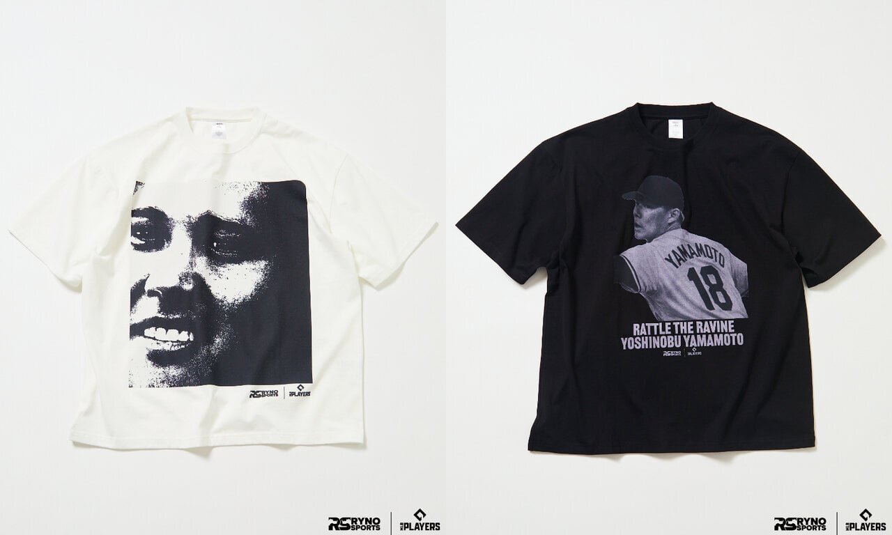 【WBC Opening】Wrap yourself in the dynamism of Shohei Ohtani and others! A special T-shirt in collaboration with “MLB PLAYERS”