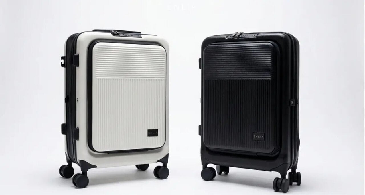 【Travel】Now as thin as 16cm! A "variable" suitcase that's easy to store on shinkansen and buses