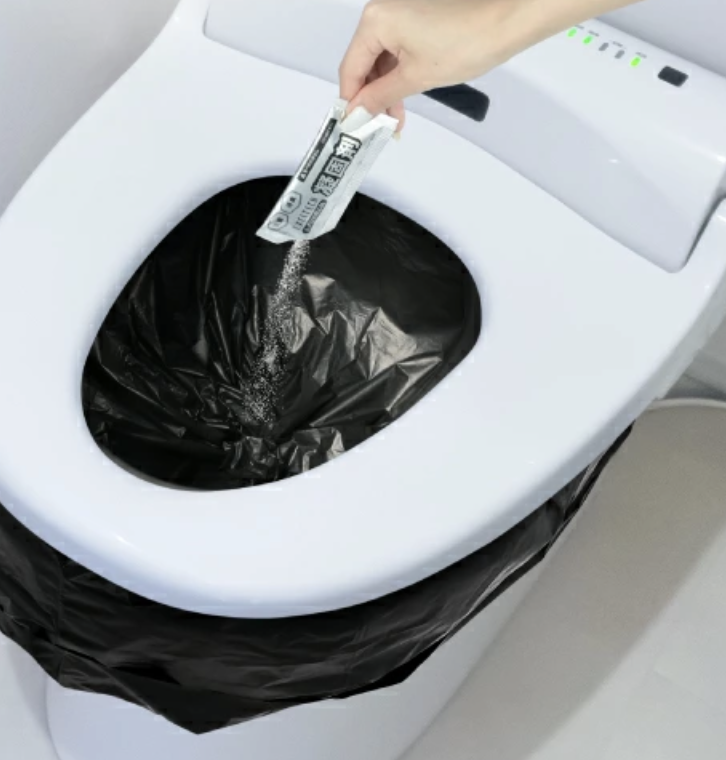 【防災】いつものトイレに被せるだけ！まさに“用心防”な非常用トイレセット