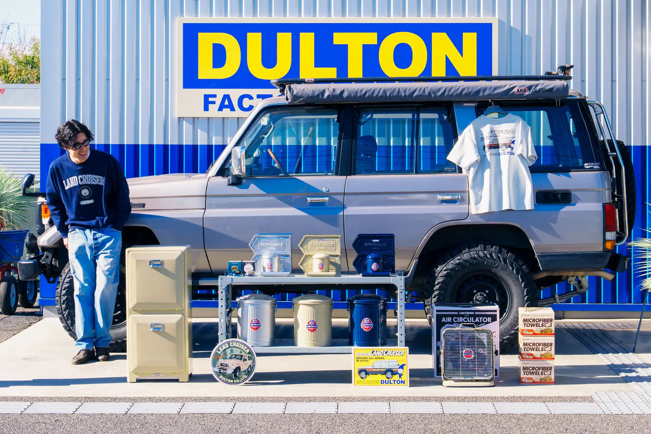 【Land Cruiser】Garage Mood in Full Effect! Dulton Collaboration Interior Collection