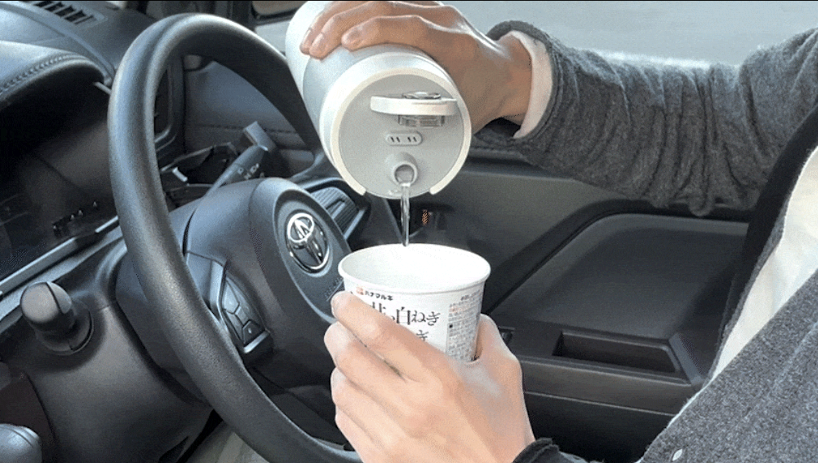 【Car Sleeping】Powered from the cigar socket! A portable electric kettle that can boil water anywhere