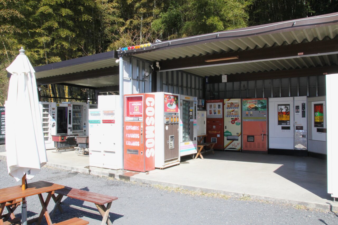 【自販機ドライブイン】ドライブで栃木県那珂川町「なかよし自販機コーナー」へ行ってみた