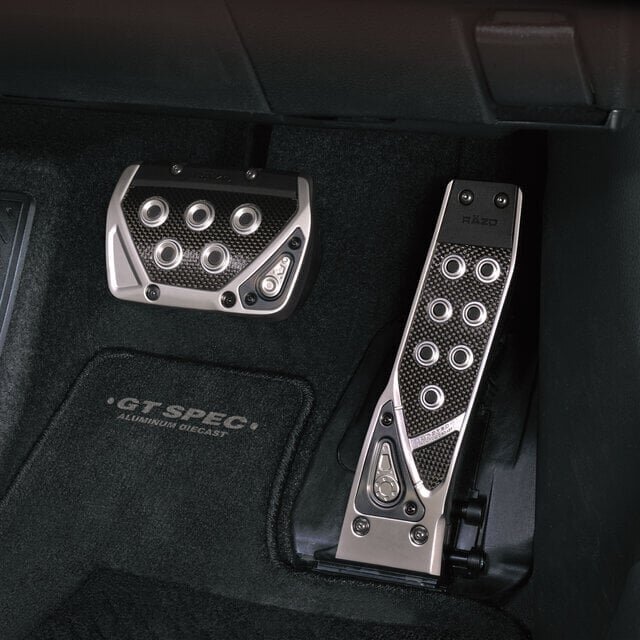 【In-Car Update】Before spring drives! Organ pedals and LED coasters designed exclusively for Toyota vehicles