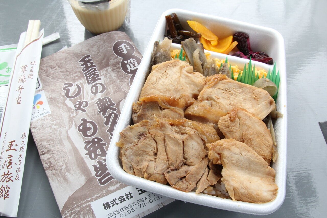 A stop for those who love nostalgia! Enjoying lunch boxes and pudding at "Tamaya Ryokan" and "Roadside Station Oku-Kuji Daigo" in Daigo Town, Kuji District, Ibaraki Prefecture