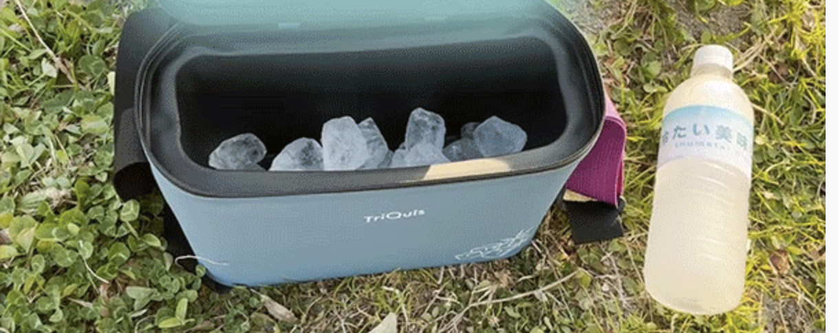 It's practically a "portable refrigerator"! The urban-style soft cooler that keeps things icy for 8 hours