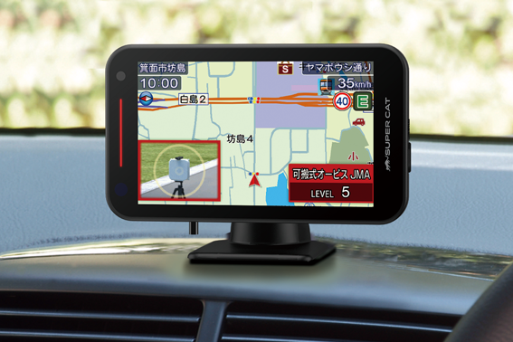 【Laser & Radar Detectors】Highly sensitive yet not noisy! 95% reduction in false alarms with enhanced identification