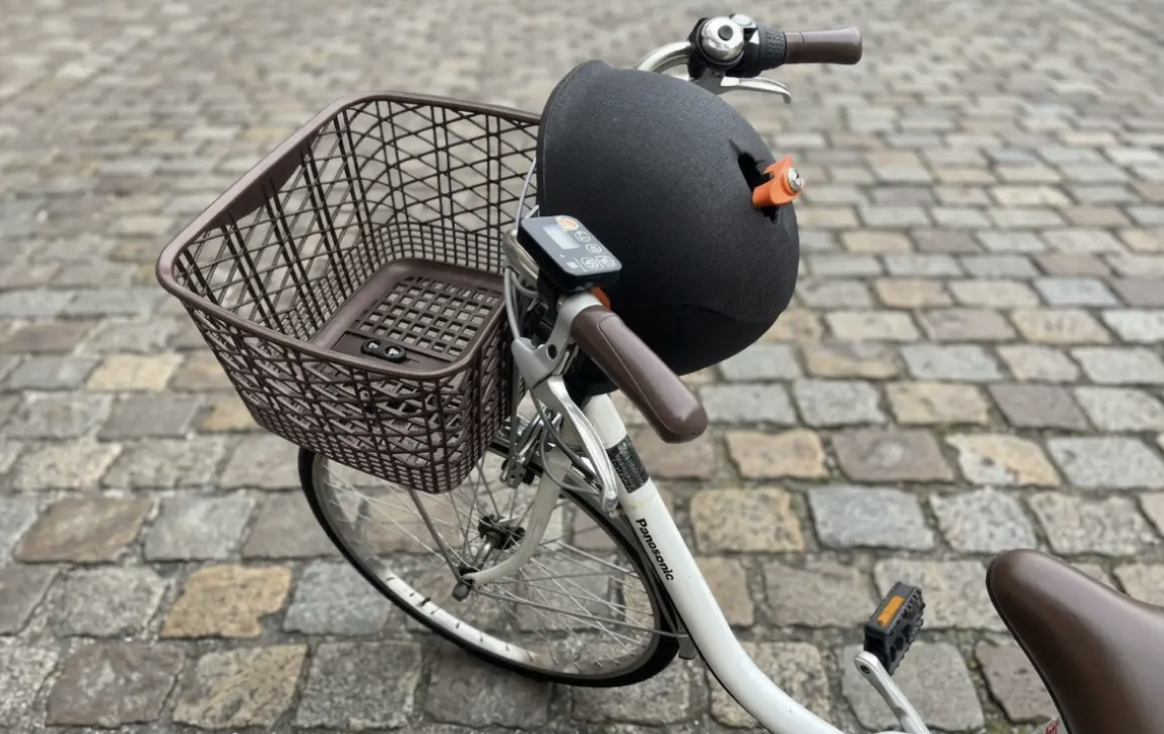 【Bicycle】Remove it and secure it to your beloved bike! Physical key + AirTag compatible security helmet