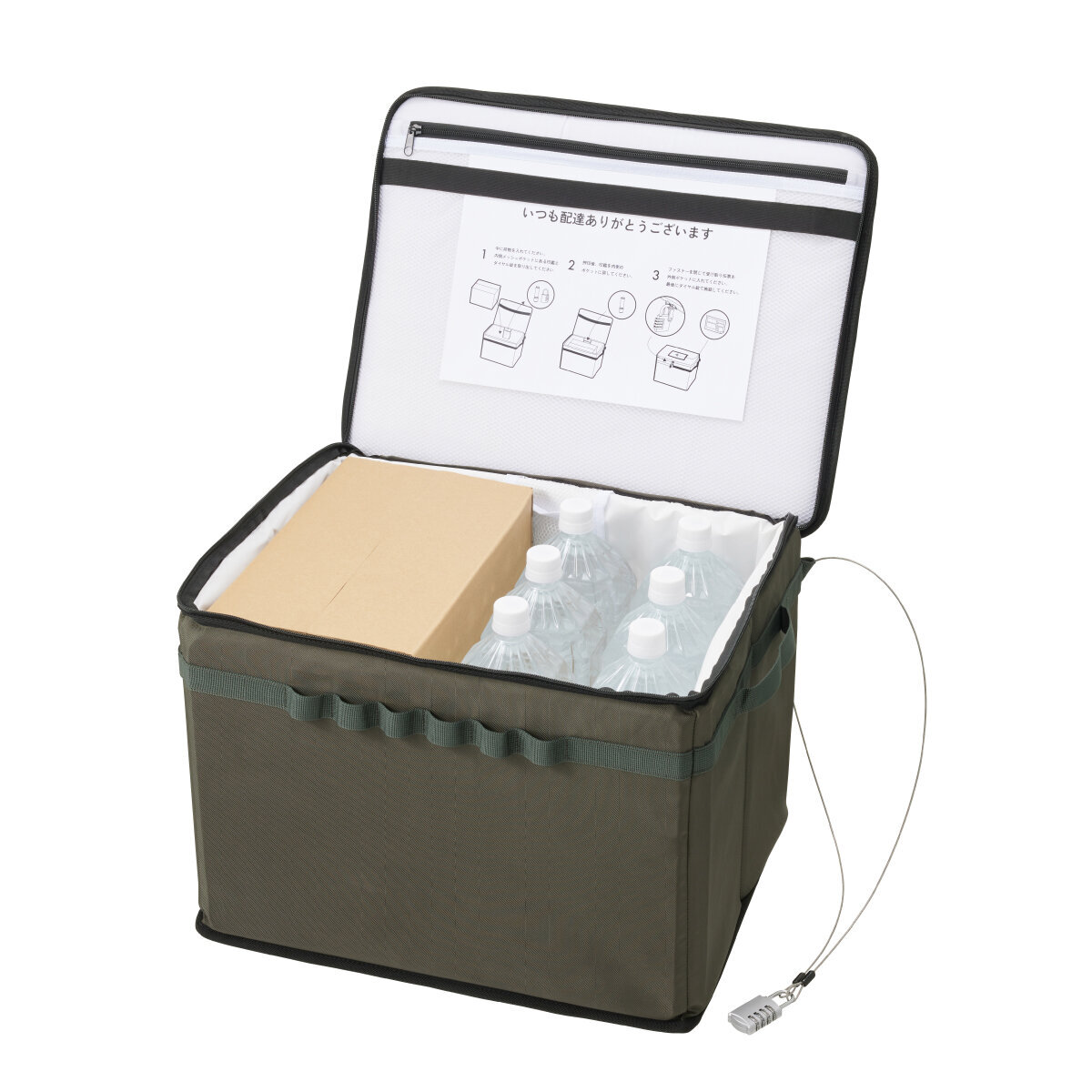 【Measures for Leaving Home During Long Holidays】No theft, no damage! Set up a delivery box with a dial lock & wire