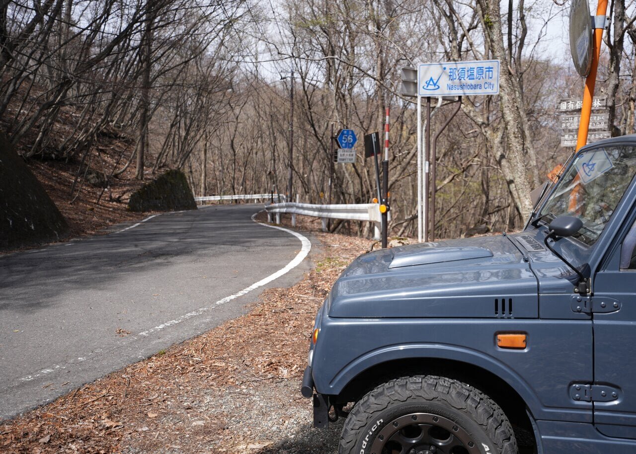 【Initial D Pilgrimage】 Battle with Tachi Tomoyuki, pro driver from Todo School! Driving in Tochigi Prefecture's "Happo-gahara".