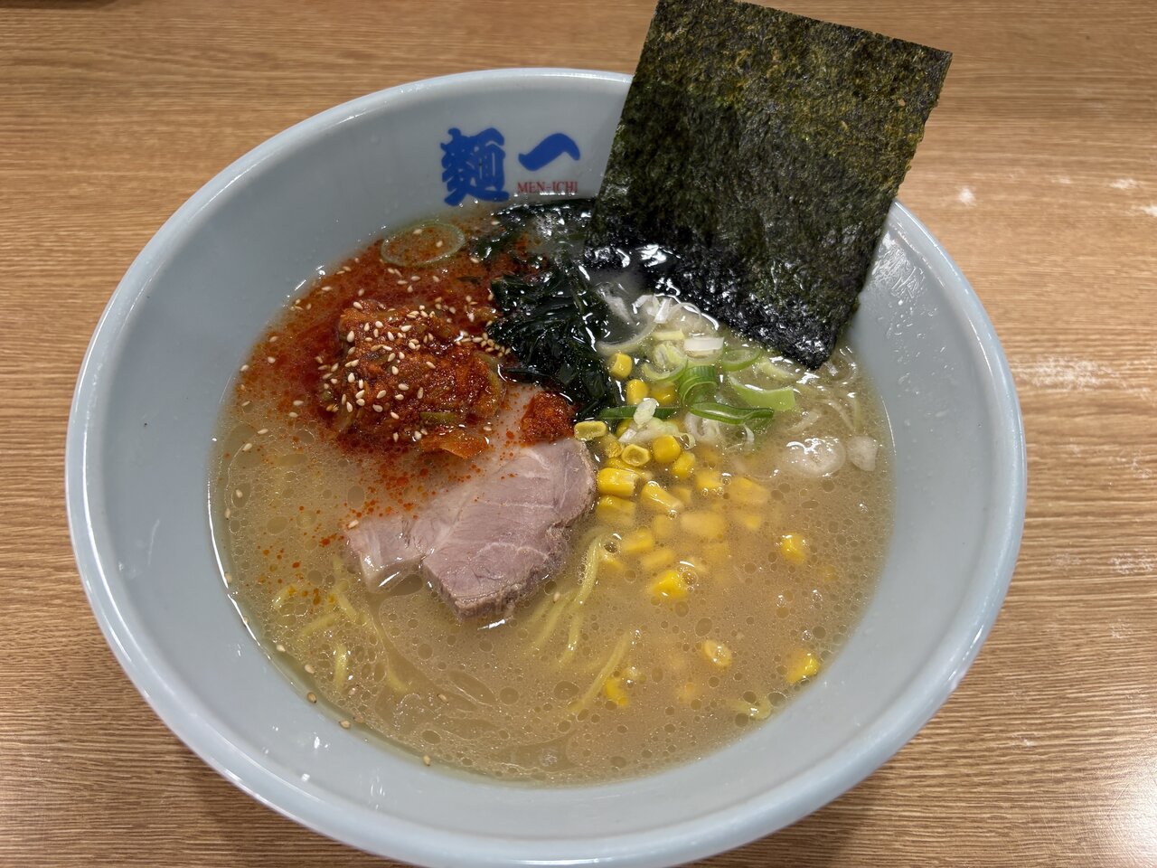 【ラーメン紀行】横浜・仲町台で愛される「からし麺」はこの街にまた来たくなる一杯