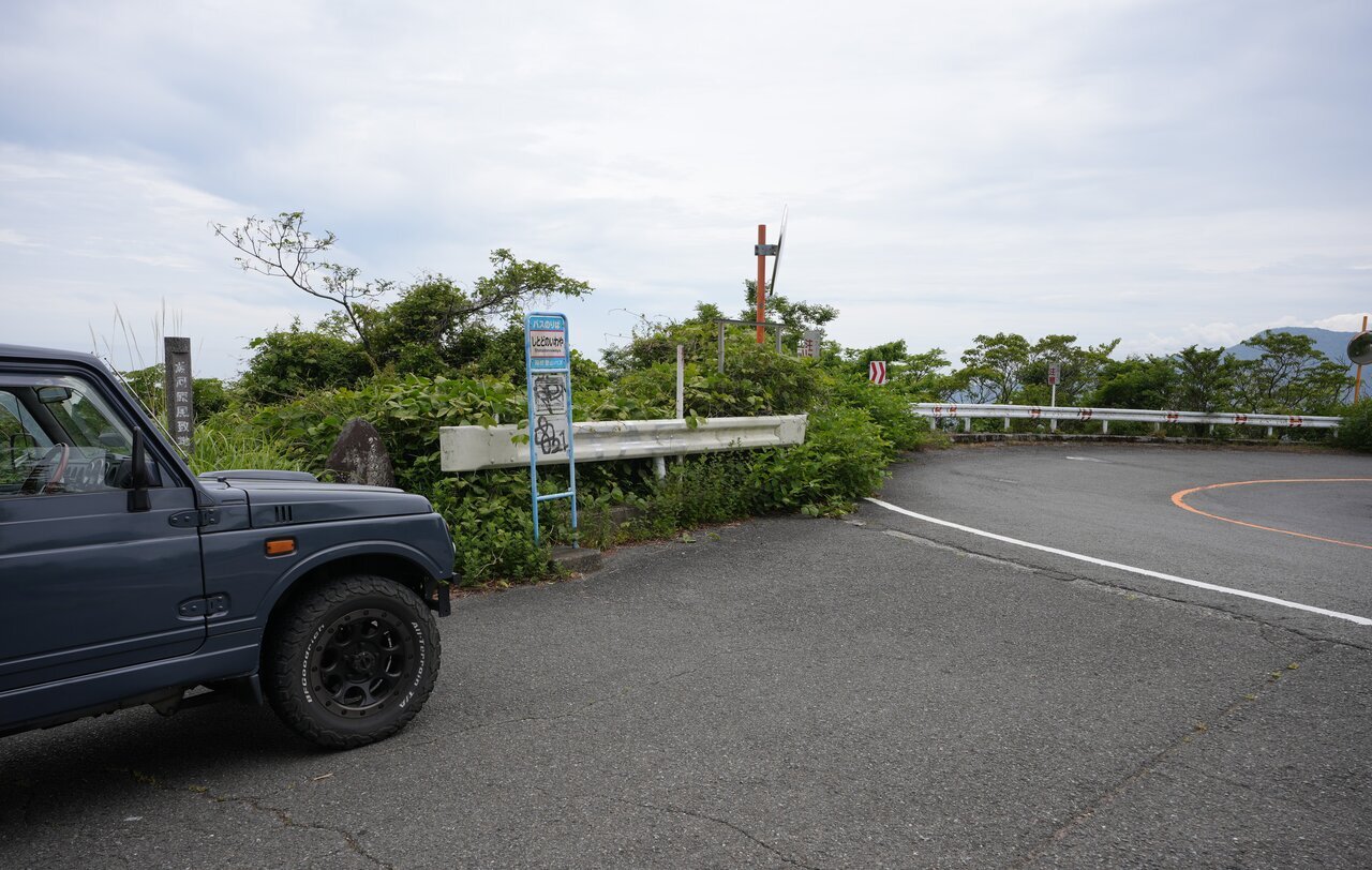 【Initial D Sacred Place Pilgrimage】 The final battle where the two Hachirokus spark! A dramatic drive down the "Tsubaki Line."