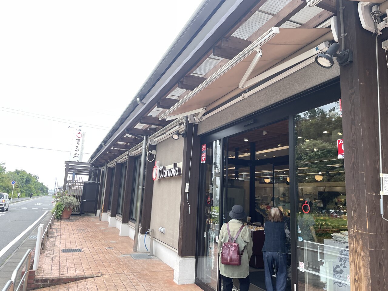 【ご当地スーパー】群馬県高崎市のスーパー「まるおか」の惣菜パンとスイーツをゲット
