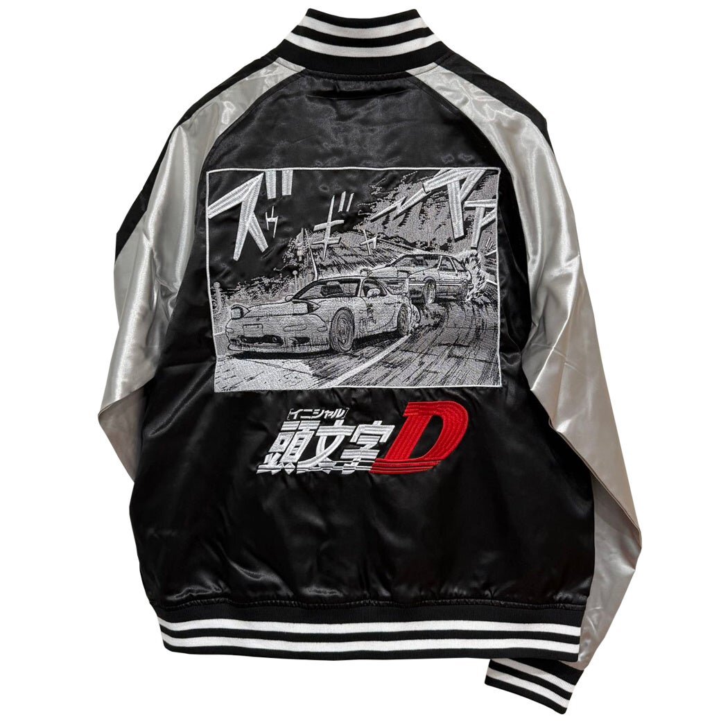 【頭文字D】え、総刺繍なの!? 数量限定スカジャンで蘇ったのはあの“名シーン”だ