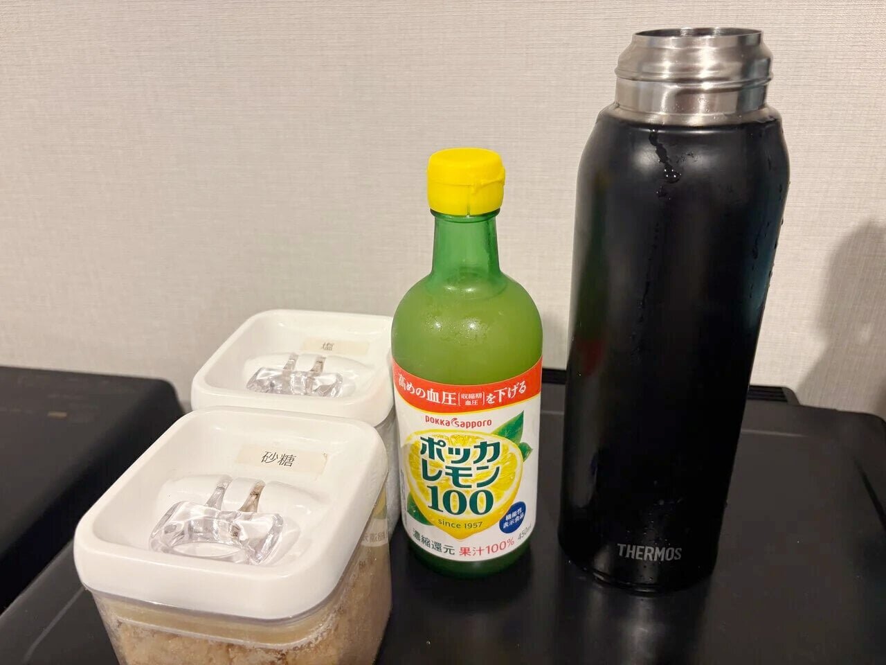 【Heat Countermeasures】Freezing homemade sports drinks for baseball cheering! Can it keep cold?