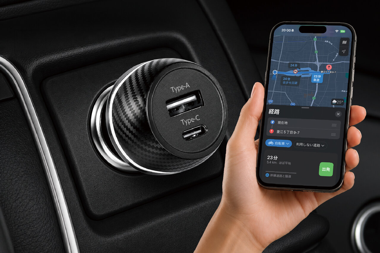 シガーソケットに挿すだけで“位置探知”＋充電！本気で使える車内ガジェット5選