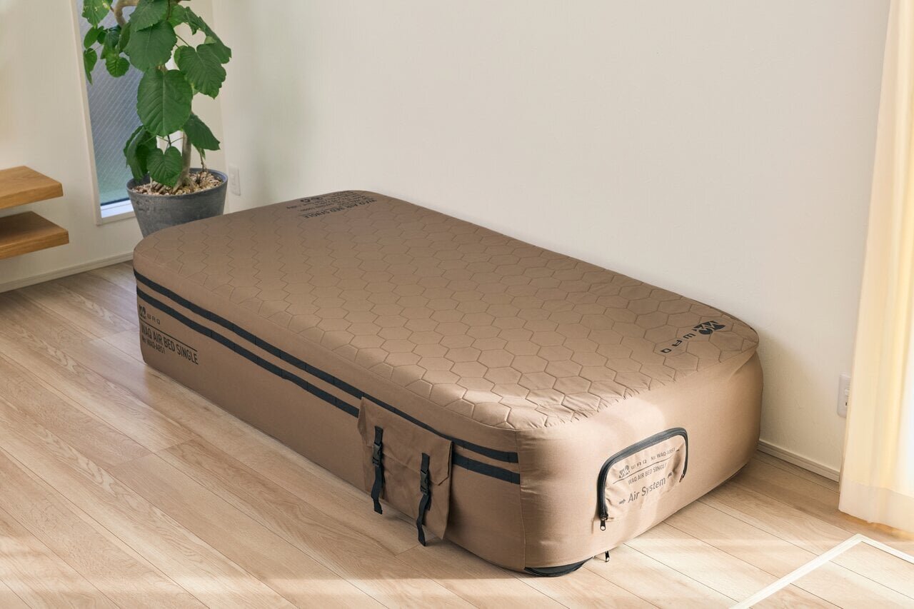Portable double bed! An air bed equipped with an electric pump that inflates up to a "height of 40 cm"