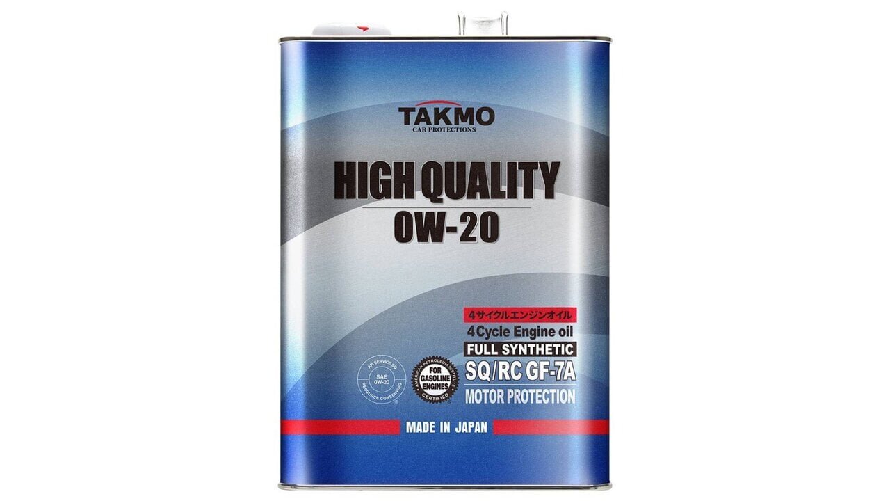 [Car Maintenance] Comfortable for City Driving! 100% Chemical Synthetic Engine Oil to Protect Your Vehicle