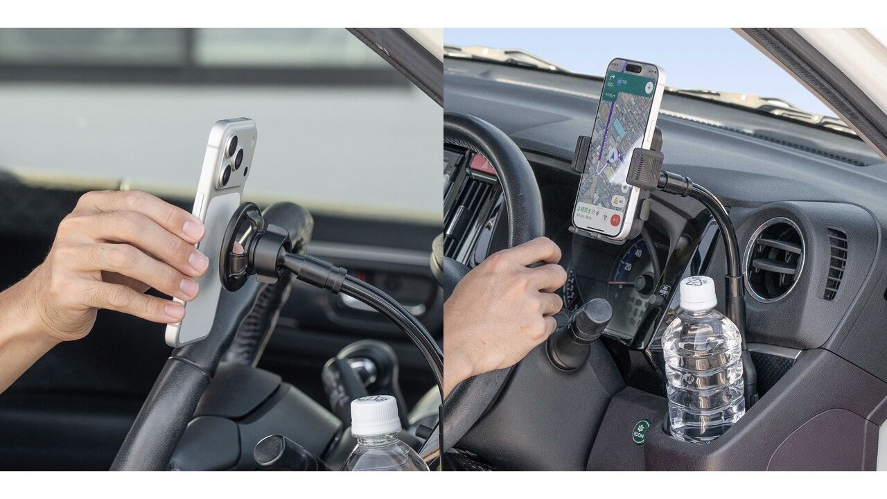 【Autumn Drive】Simultaneously store your smartphone + drink! Adjustable car holder with flexible arm