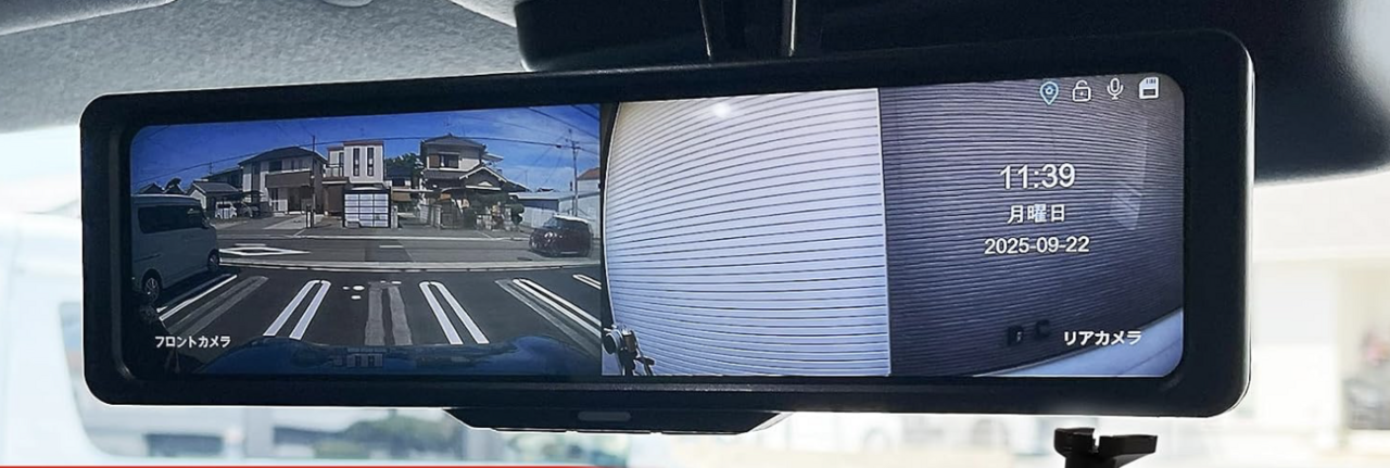 純正ミラーから交換！前後録画＋駐車監視＋GPSをまるっと備えたデジタルルームミラー