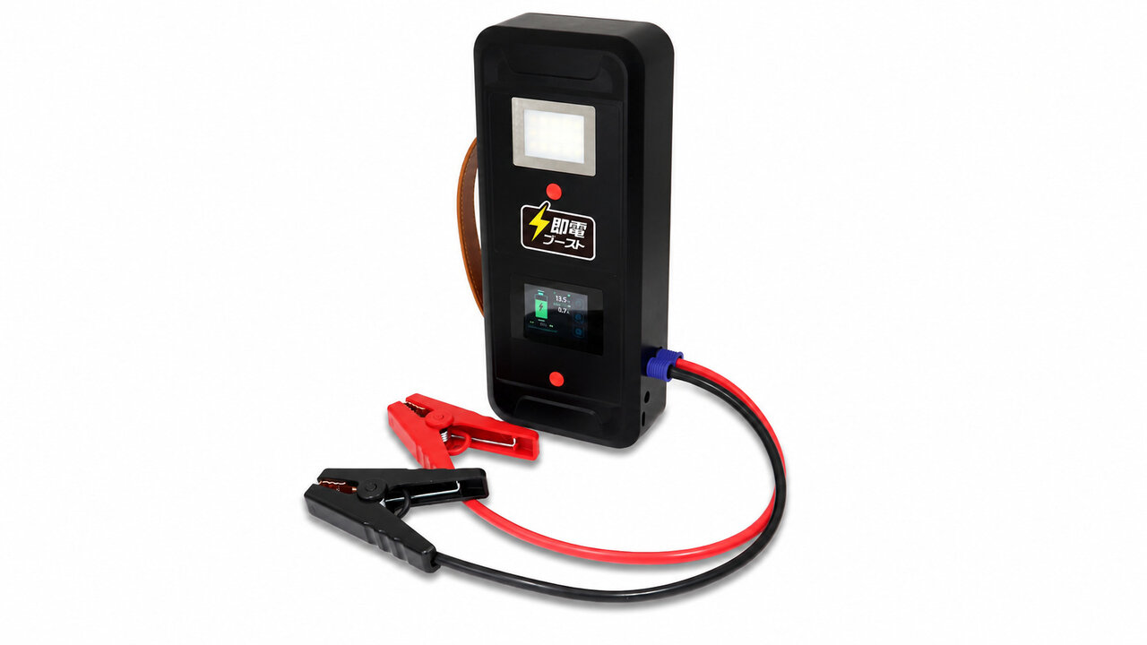 【クルマのトラブル】雪山や冬キャンプでも即始動！充電いらずのジャンプスターター