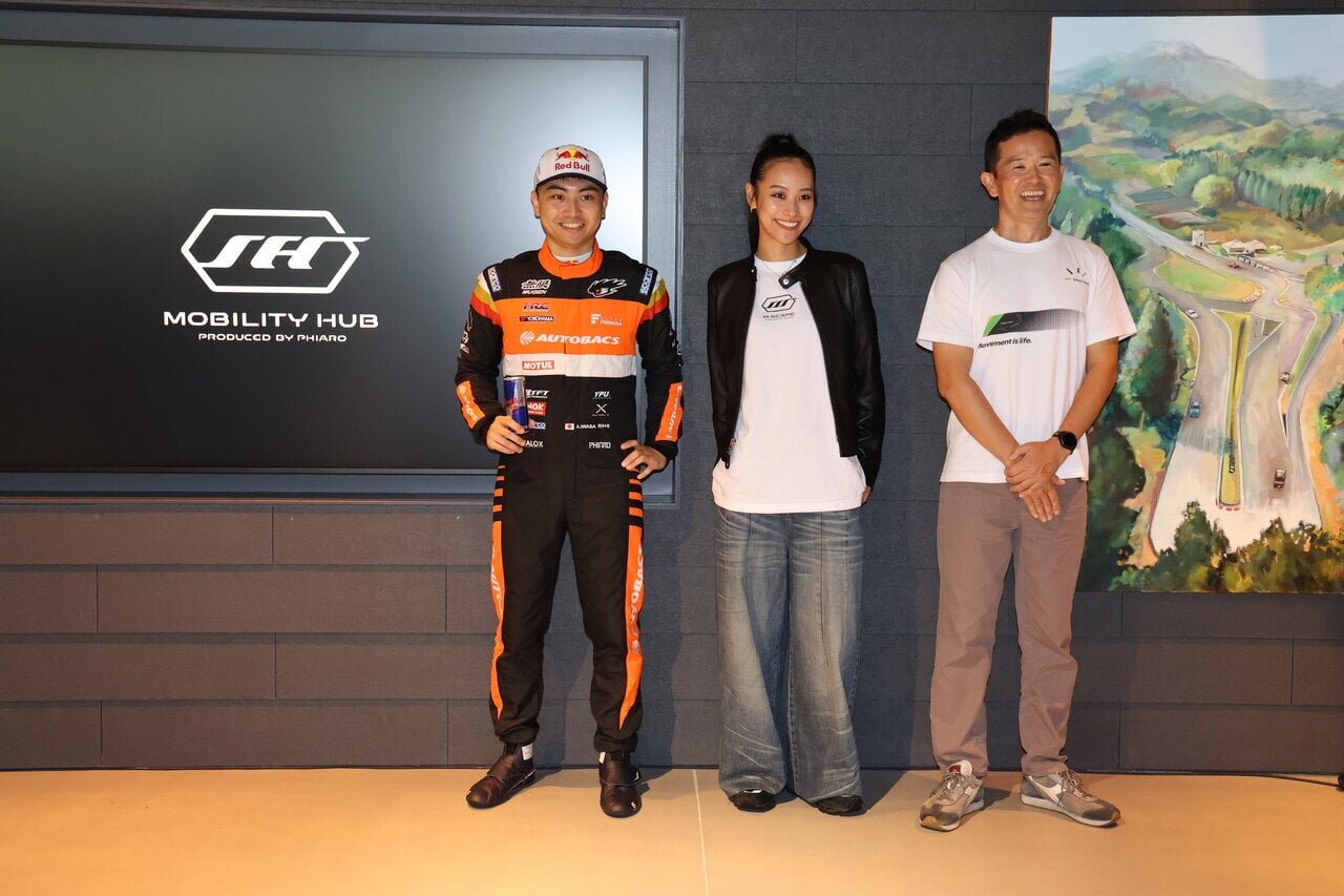The new mobility hub "SHINOI RING" in Utsunomiya has finally launched.