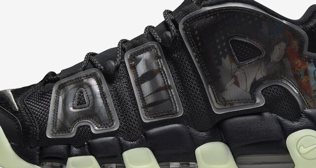 ナイキ 和柄のドクロを施したモアテン Retro Summer で夏をファッショナブルに楽しもう Maduro Online マデュロオンライン