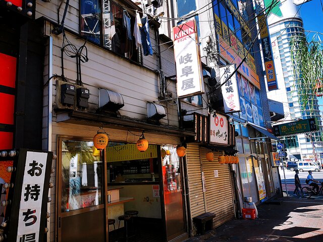 街中華 新宿 岐阜屋 え この価格でいいの 自家製麺のラーメンはボリューム満点 Maduro Online マデュロオンライン