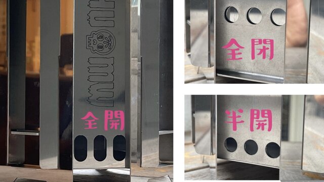 煙も ニオイも 火の粉もなし 最 8時間の最強アウトドアコンロ 八輪 はちりん 8rin Maduro Online マデュロオンライン