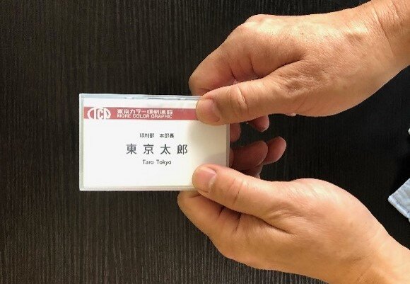 心に残る挨拶を 名刺サイズのカレンダーで 名刺サイズの卓上カレンダー Maduro Online マデュロオンライン