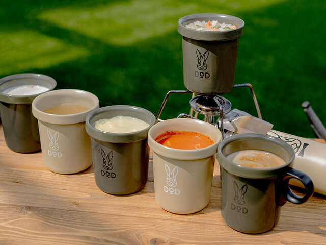 国産ホーロー製 直火ok アウトドアで冷めにくいマグカップは 頑丈でどこにでも持ち出せる Maduro Online マデュロオンライン